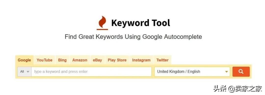 搜索关键词排名工具哪个好（搜索关键词排名工具推荐）